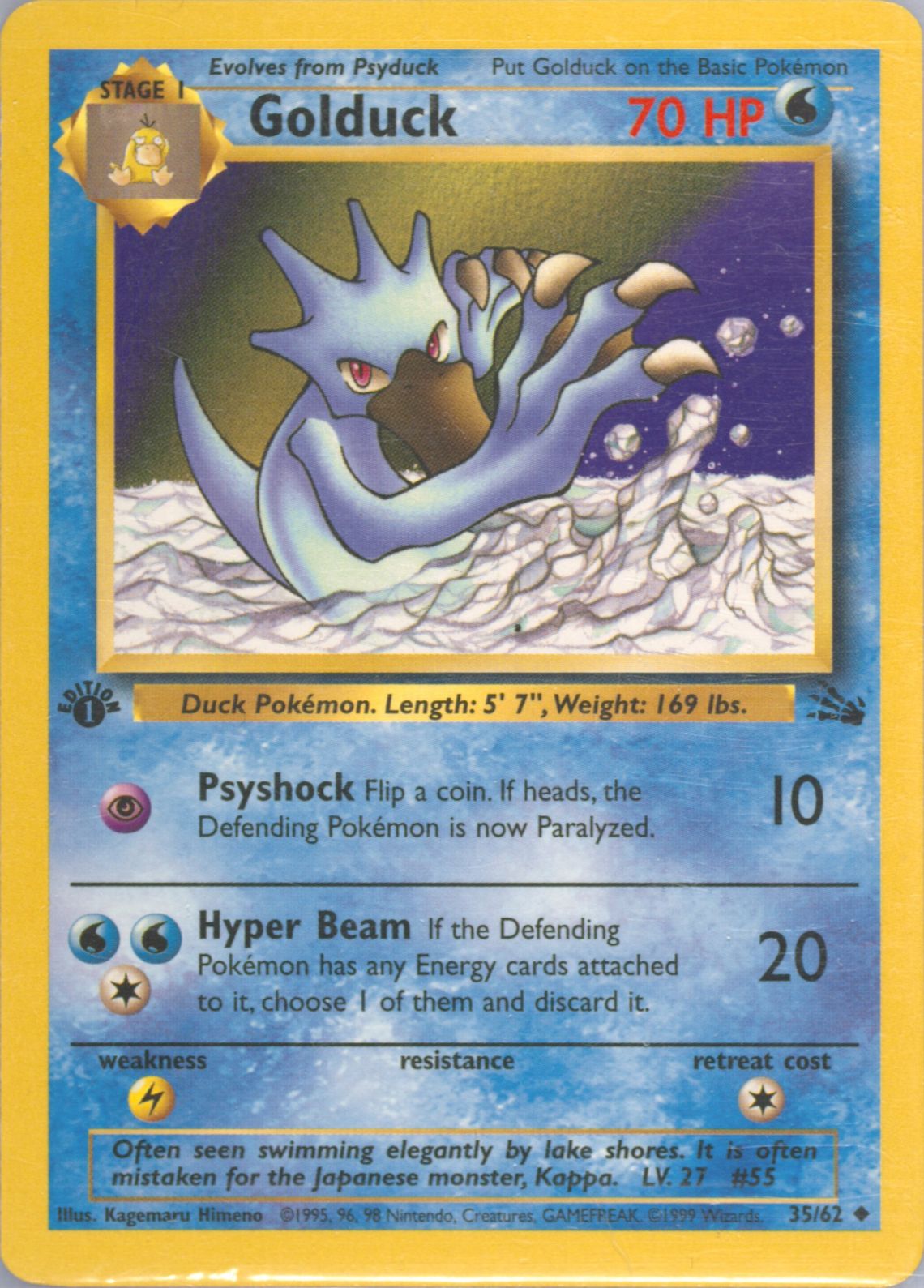 1999 psyduck pokemon card Psyduck 1st Edition (53) 1999 Pokemon Fossil