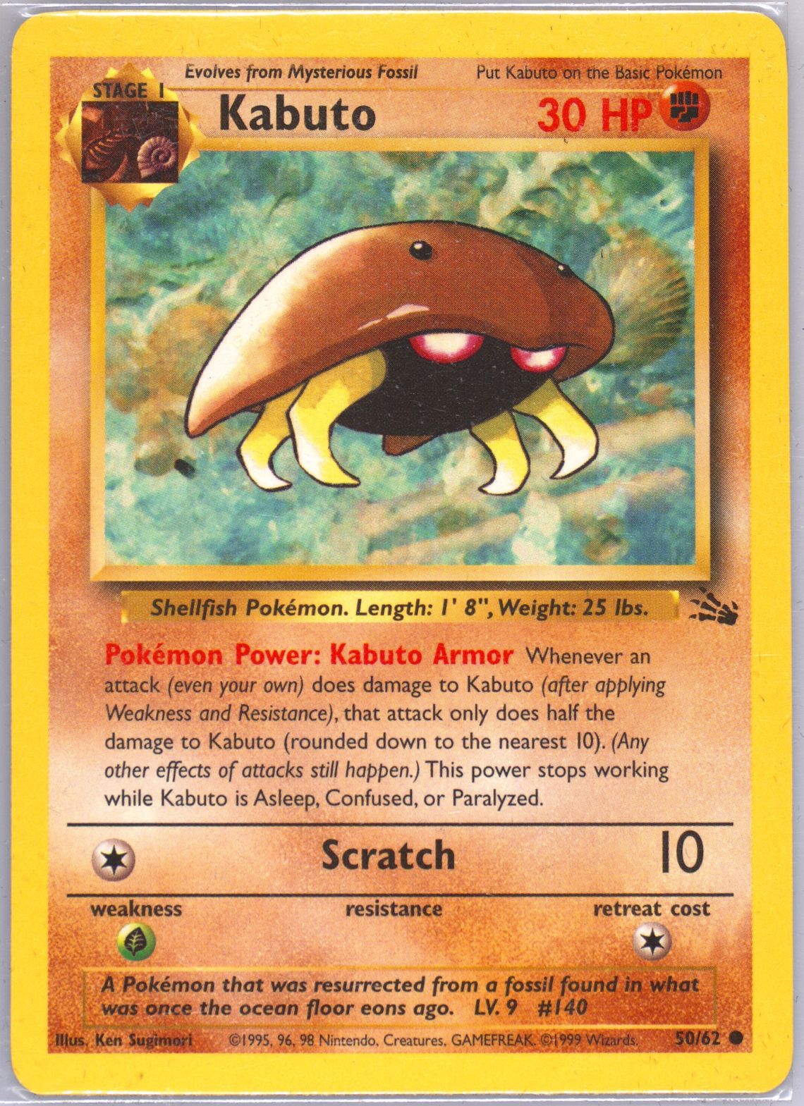 Kabuto