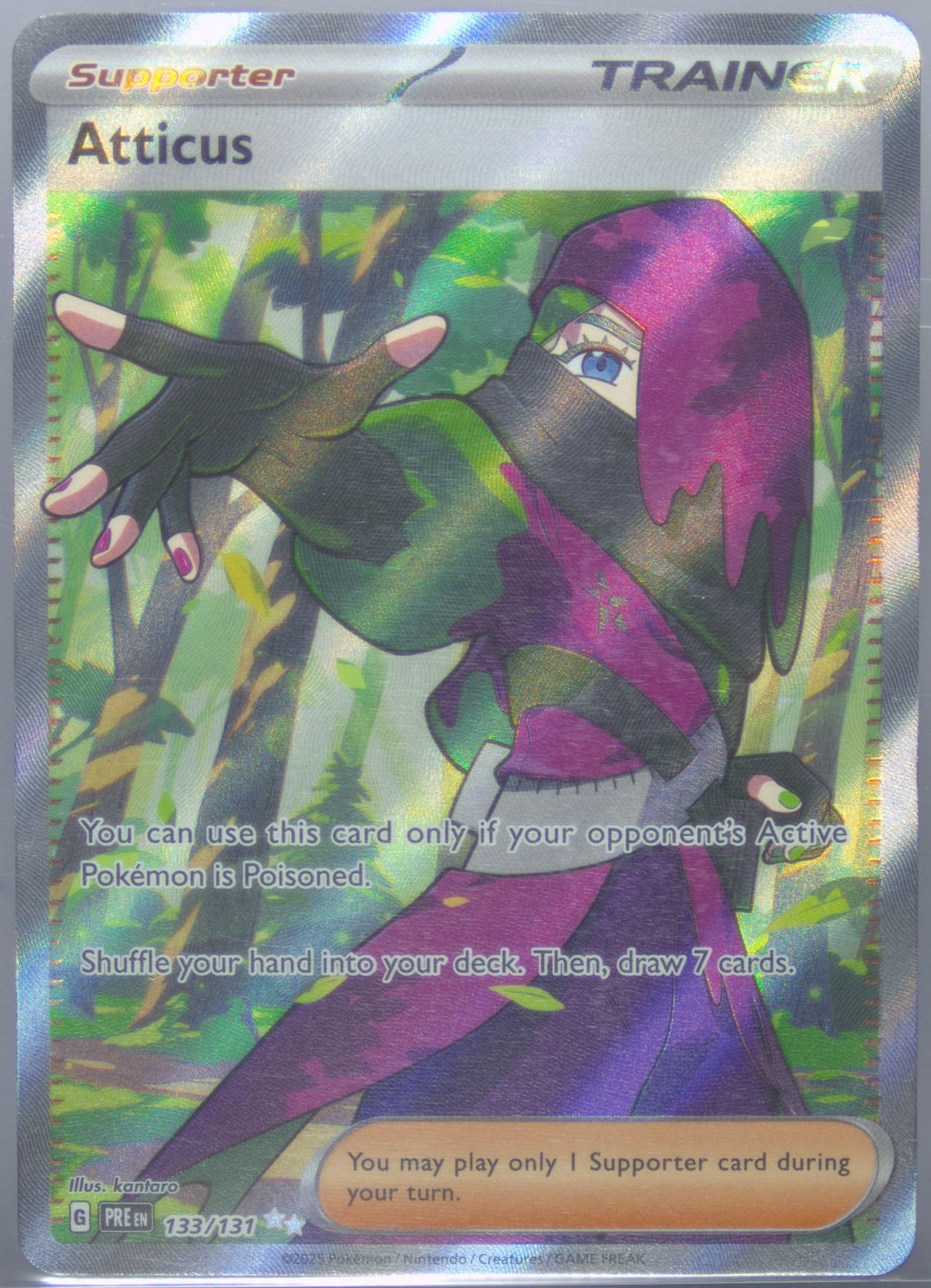 giacomo pokemon card value Giacomo 252/193 - Holofoil SV02 Paldea Evolved