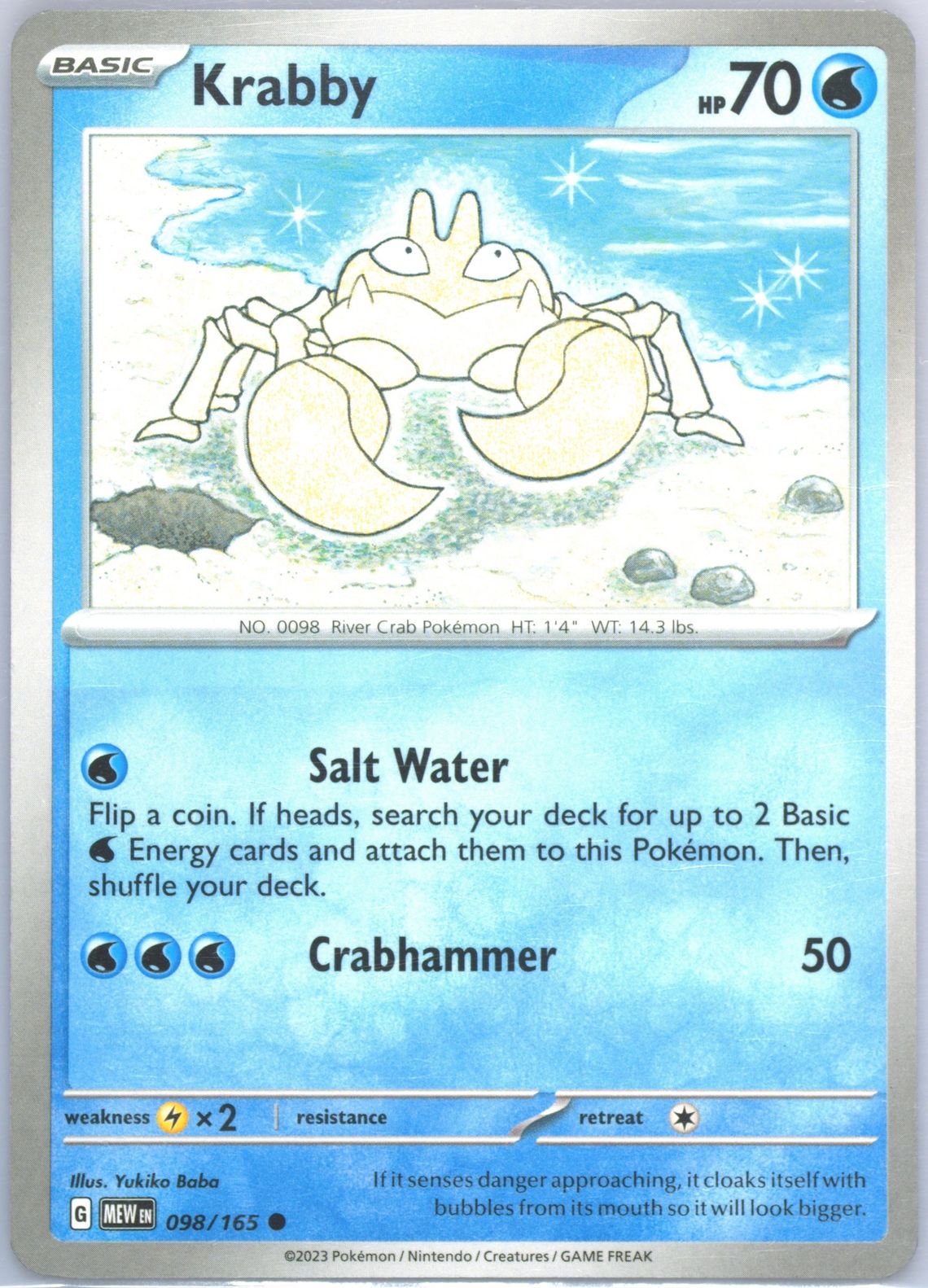 1999 krabby pokemon card value (98) Merlin Mint / near mint condition trading card 1999 Pokemon Fossil 1st Edition