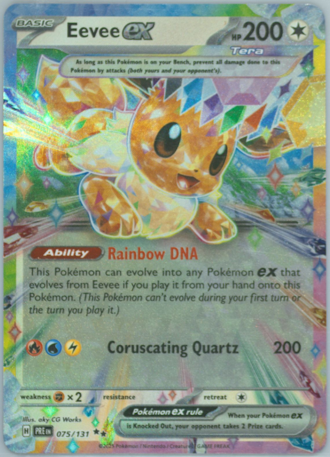Eevee EX