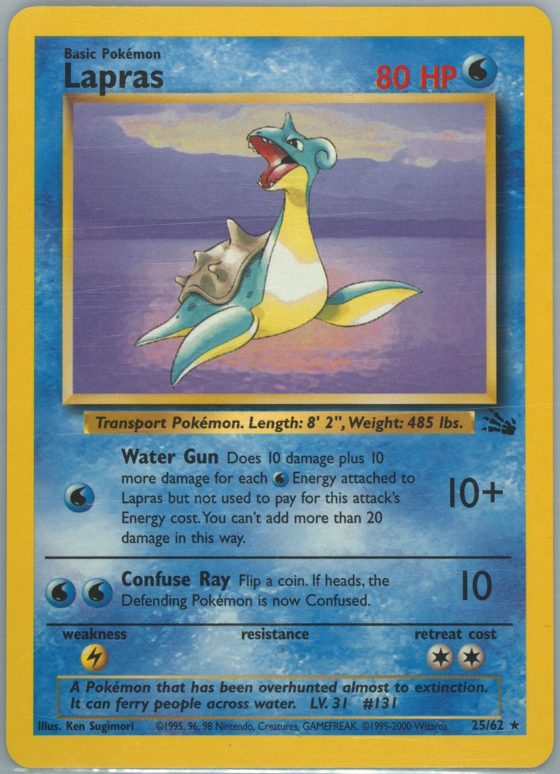 Lapras