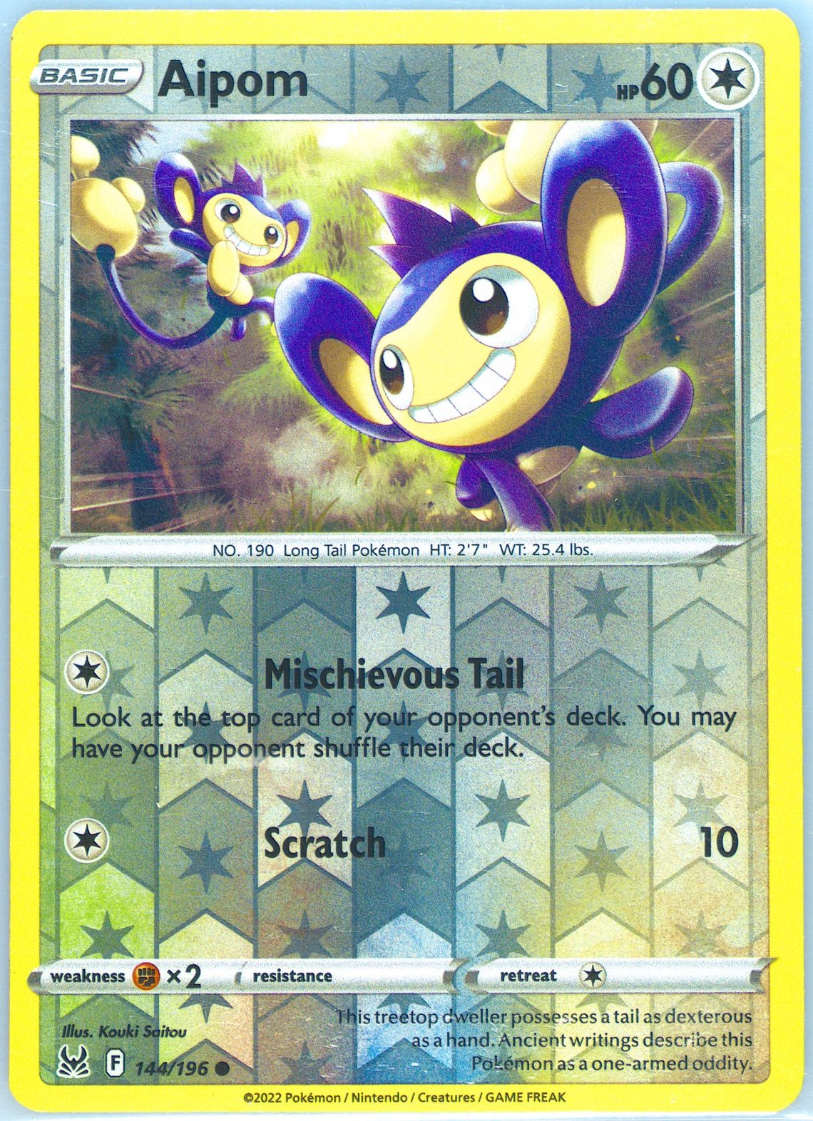 Aipom-Reverse Foil