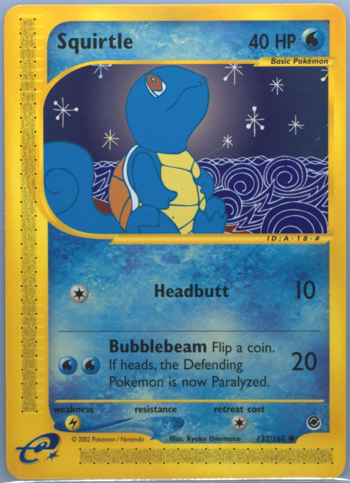 Squirtle
