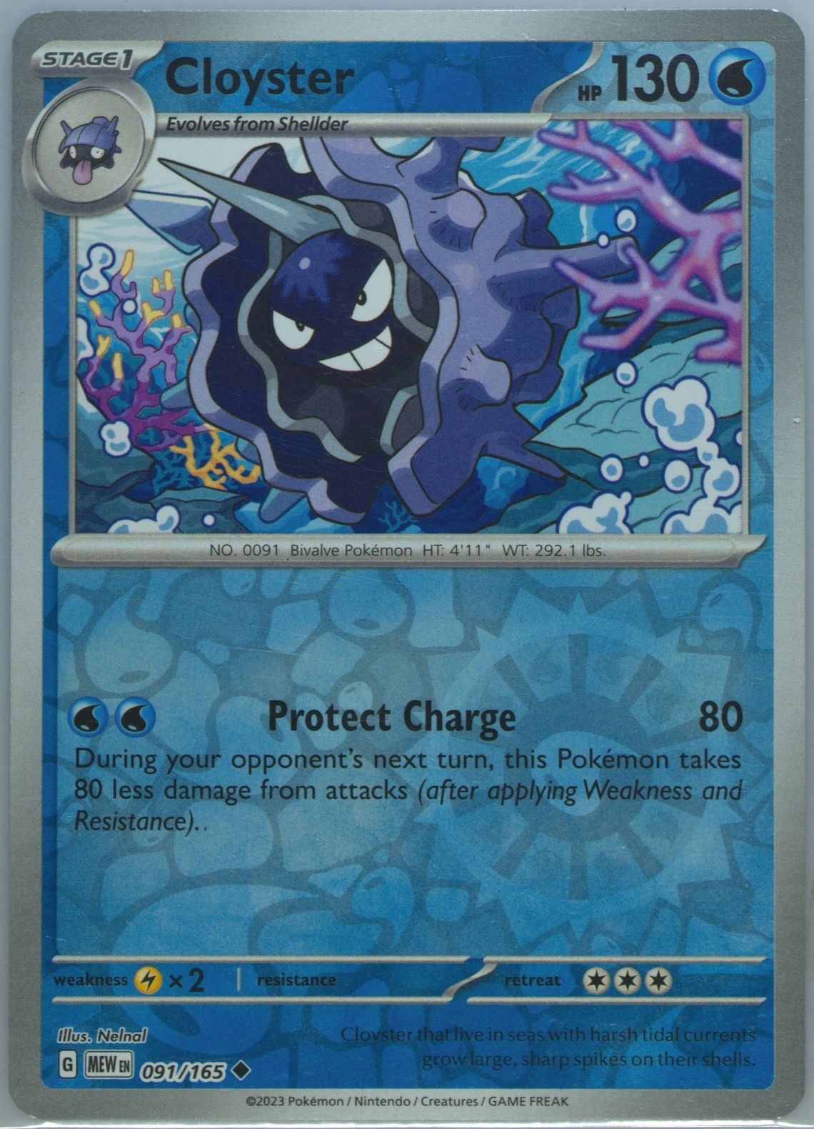 Cloyster