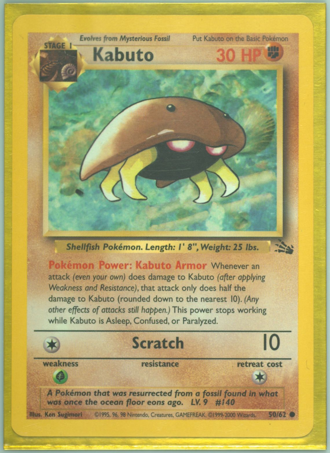 Kabuto