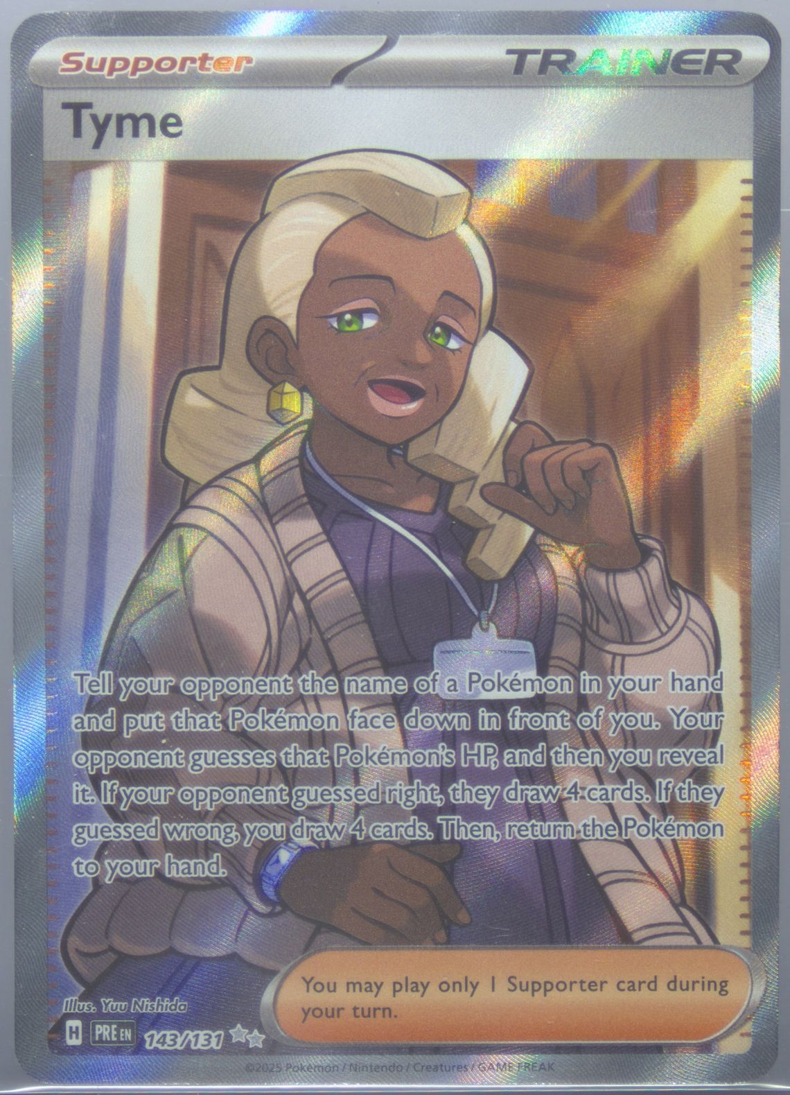 Atticus Ultra Rare (133) 2025 Pokemon Pre EN-Prismatic Evolutions - Pokmon Card Data Atticus Ultra Rare (133) 2025 Pokemon Pre EN-Prismatic Evolutions - Pokmon Card Data