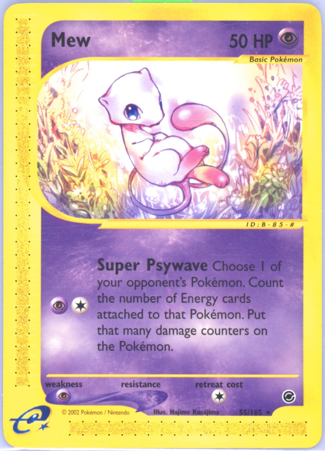 Ancient Mew Pokemon 2000 Movie 2000 Pokemon Game Movie - Pokmon Card Data Ancient Mew Pokemon 2000 Movie 2000 Pokemon Game Movie - Pokmon Card Data
