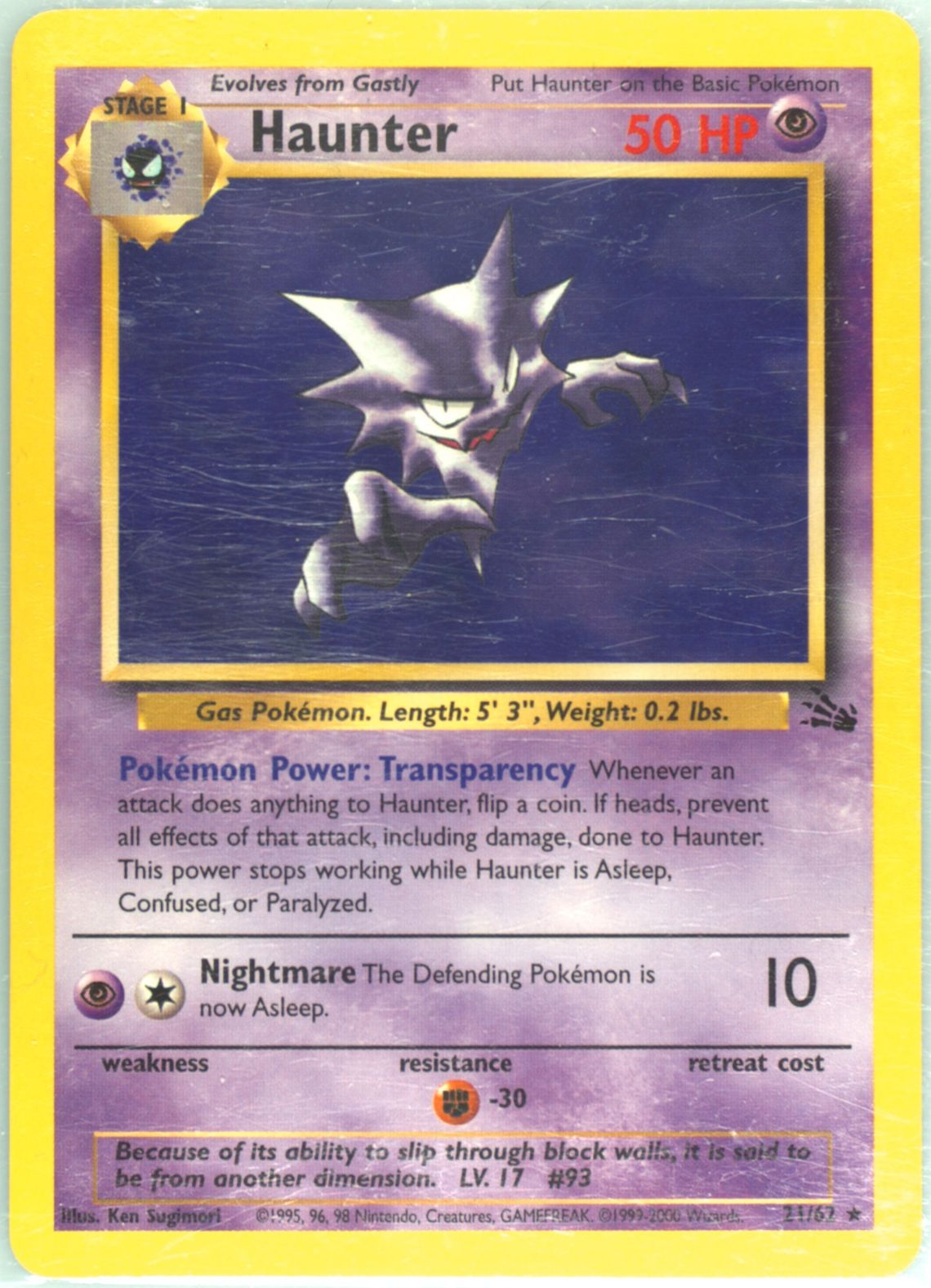 Haunter