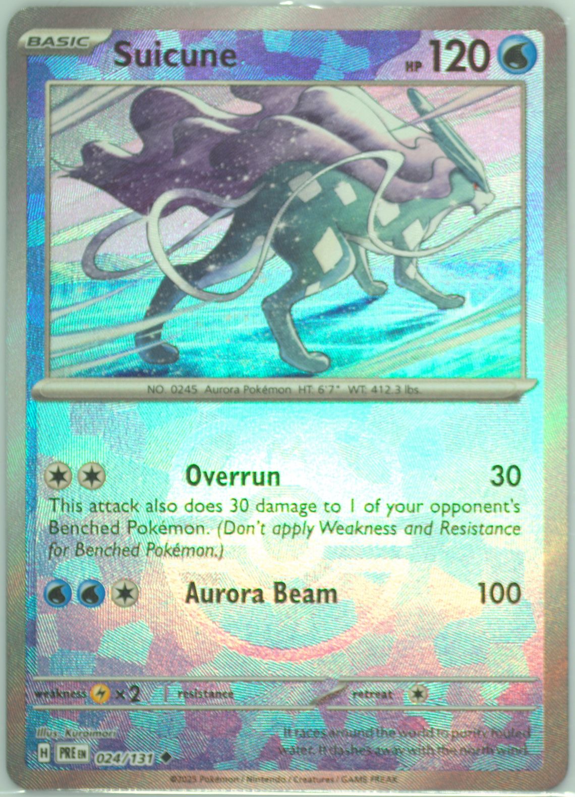 Suicune