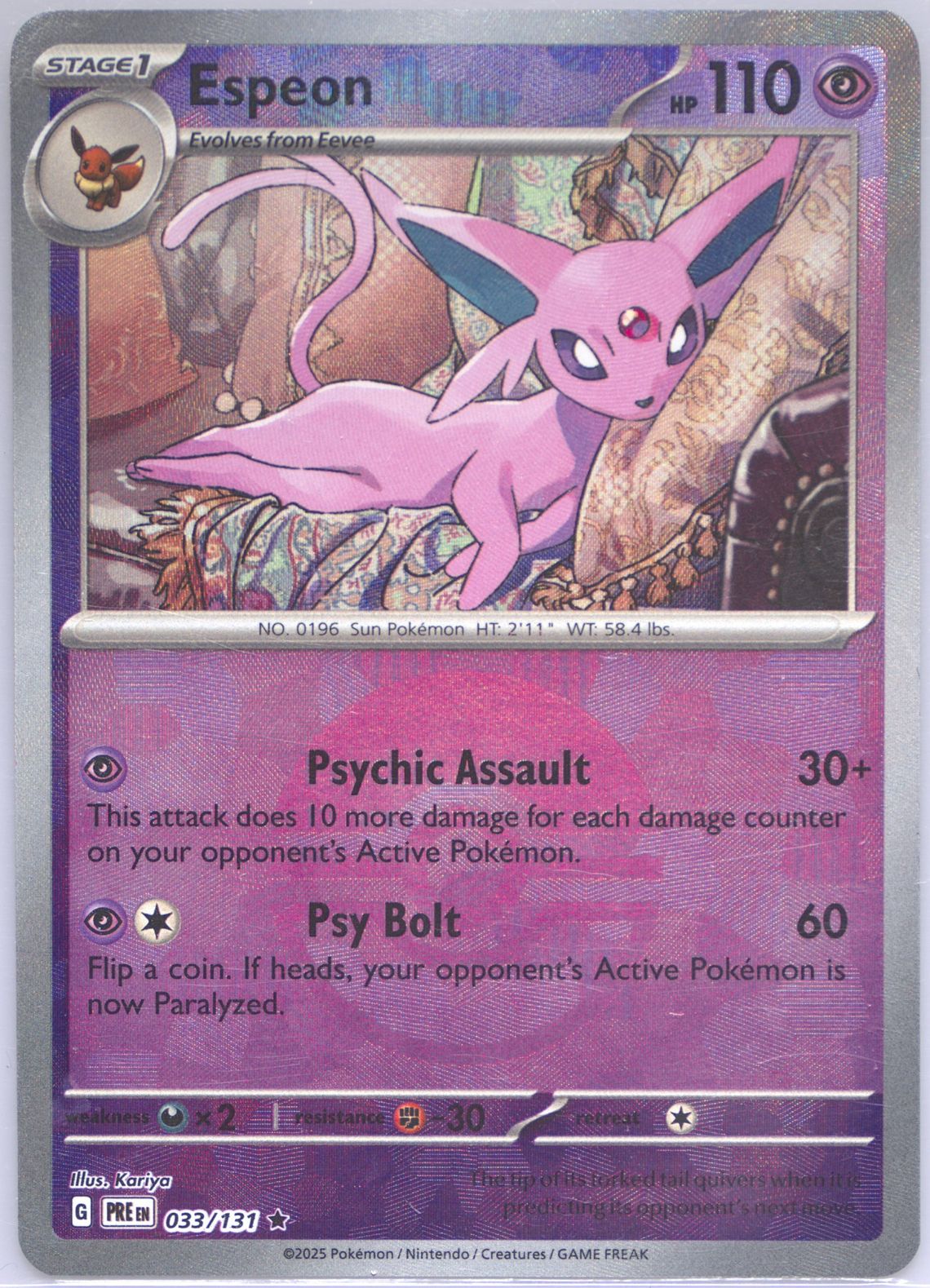 all espeon pokemon cards Espeon EX (155/131) – PokeGuard