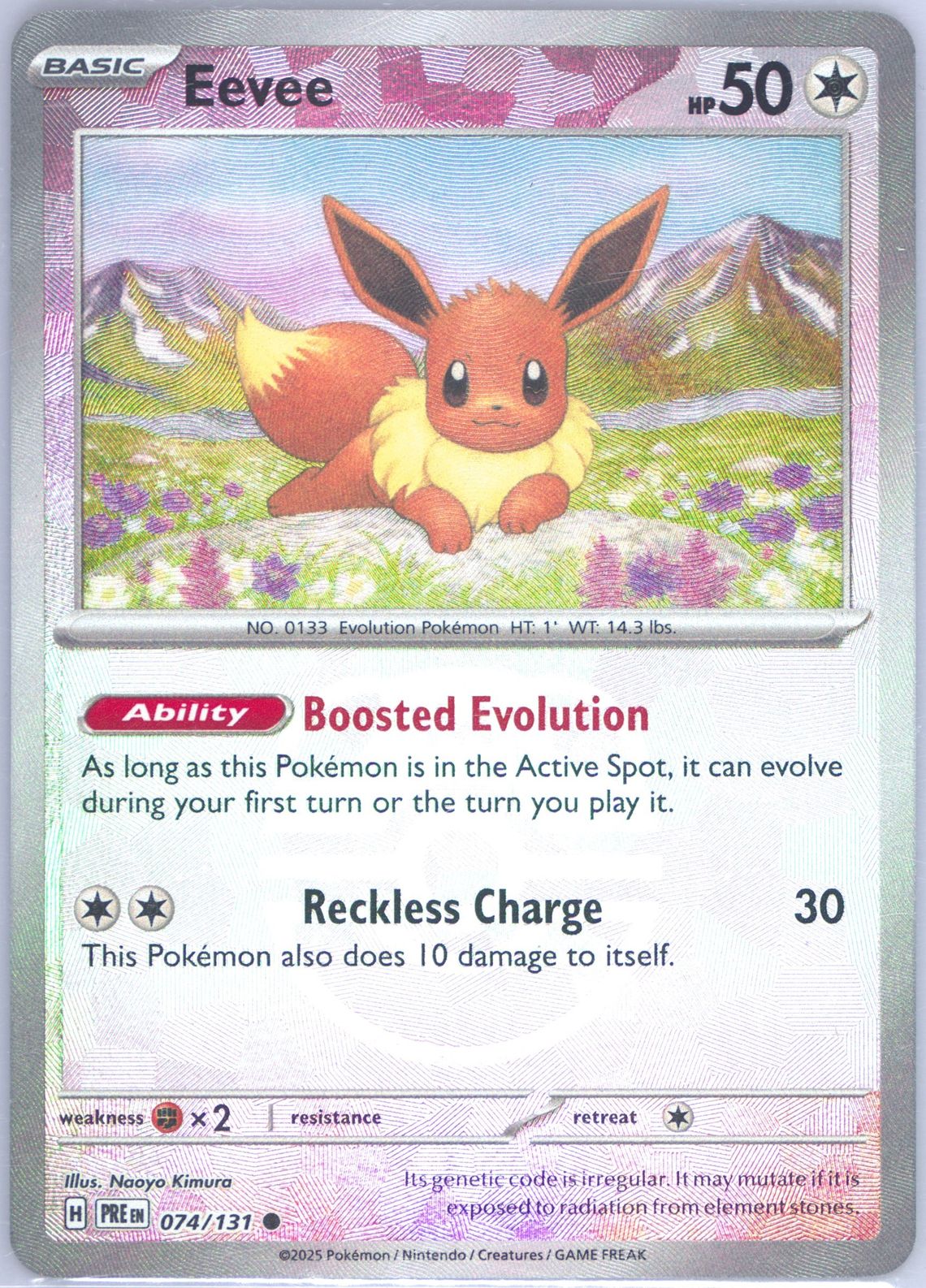 Eevee