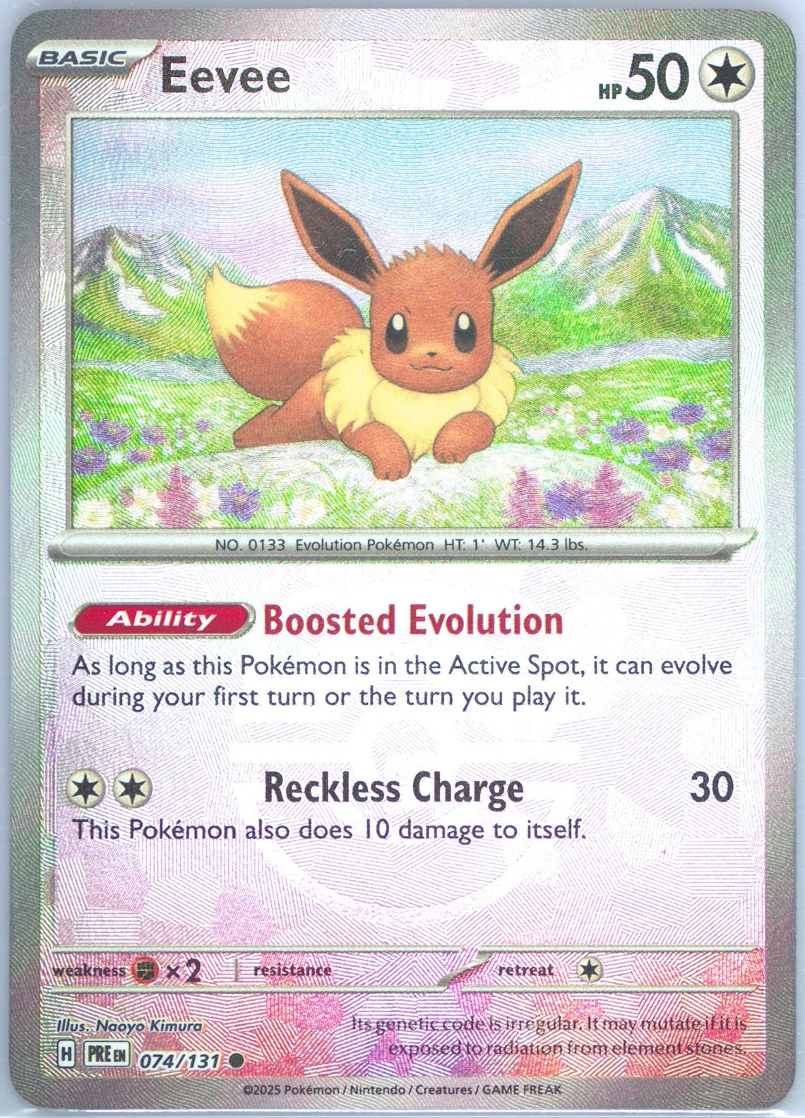 Eevee
