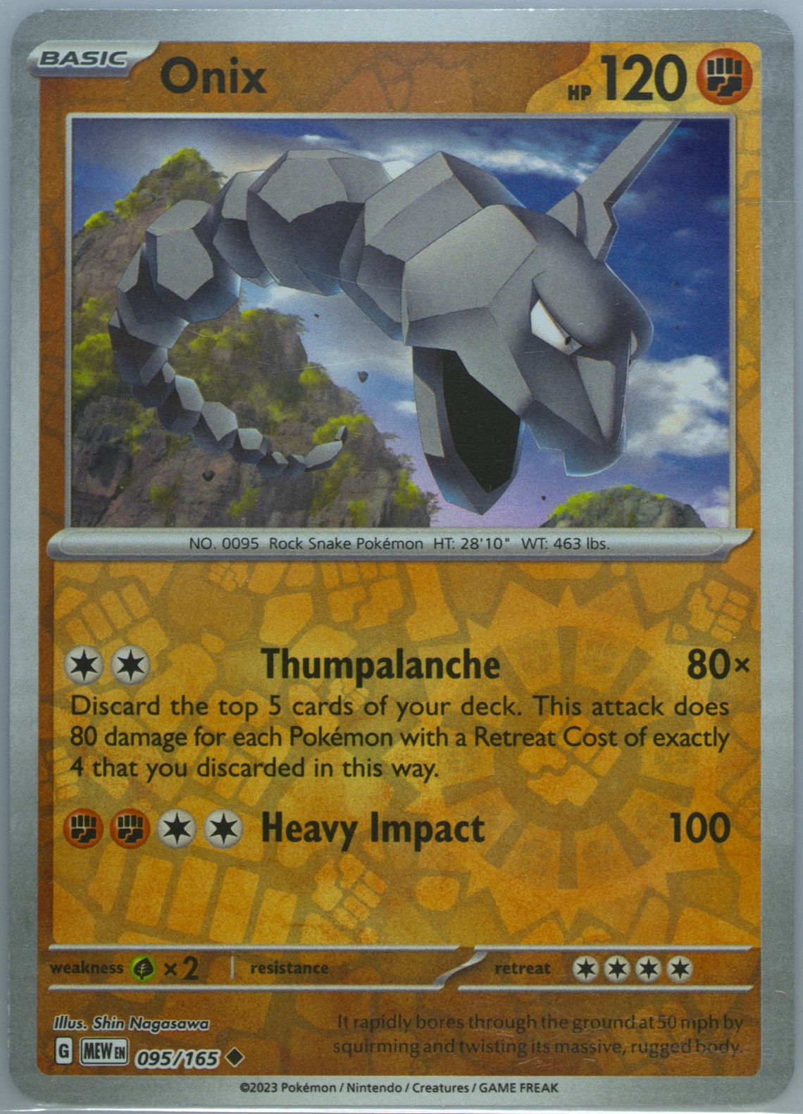 Onix