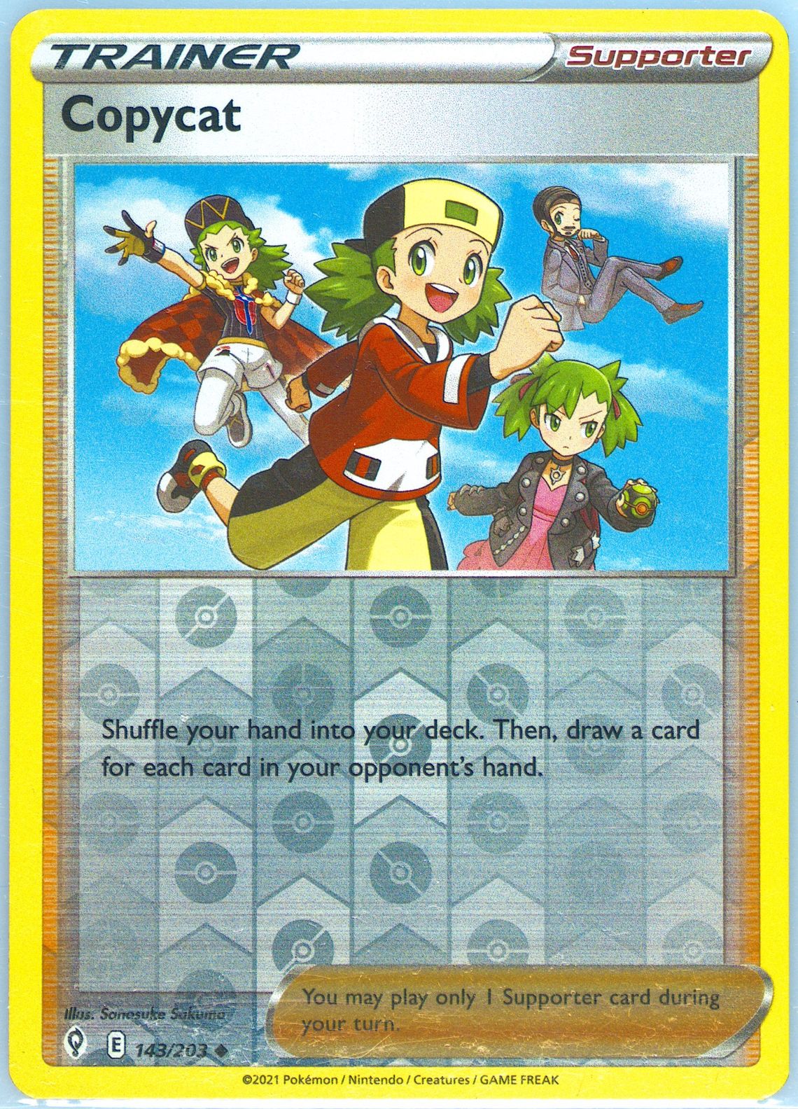 Copycat-Reverse Foil