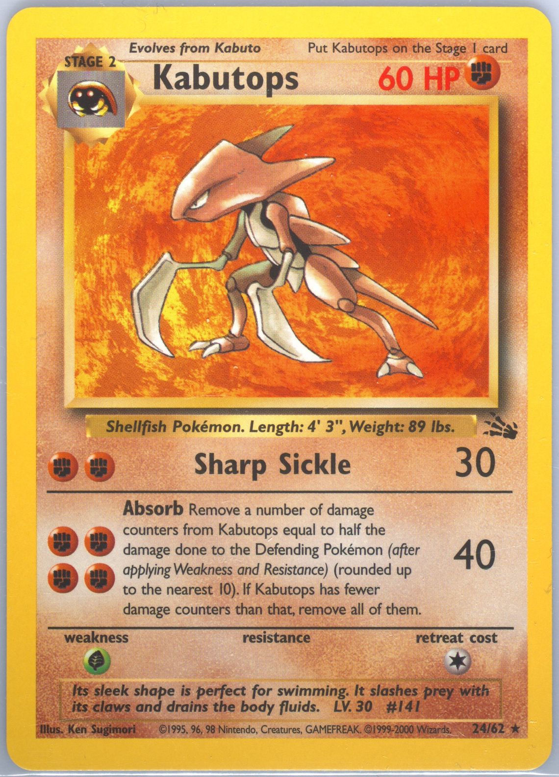 Kabutops