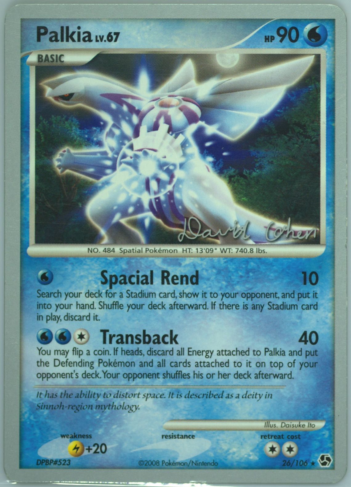 Palkia