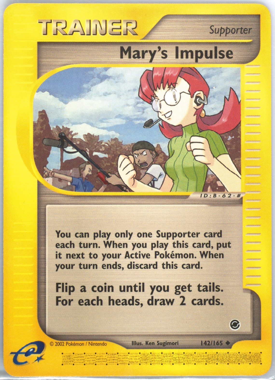 Mary's Impulse