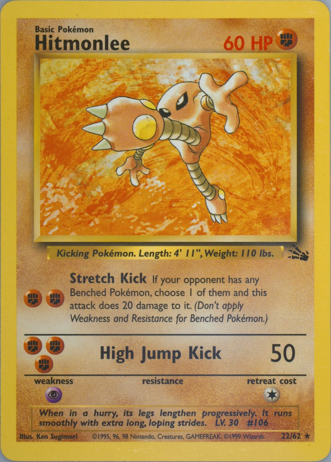 Hitmonlee