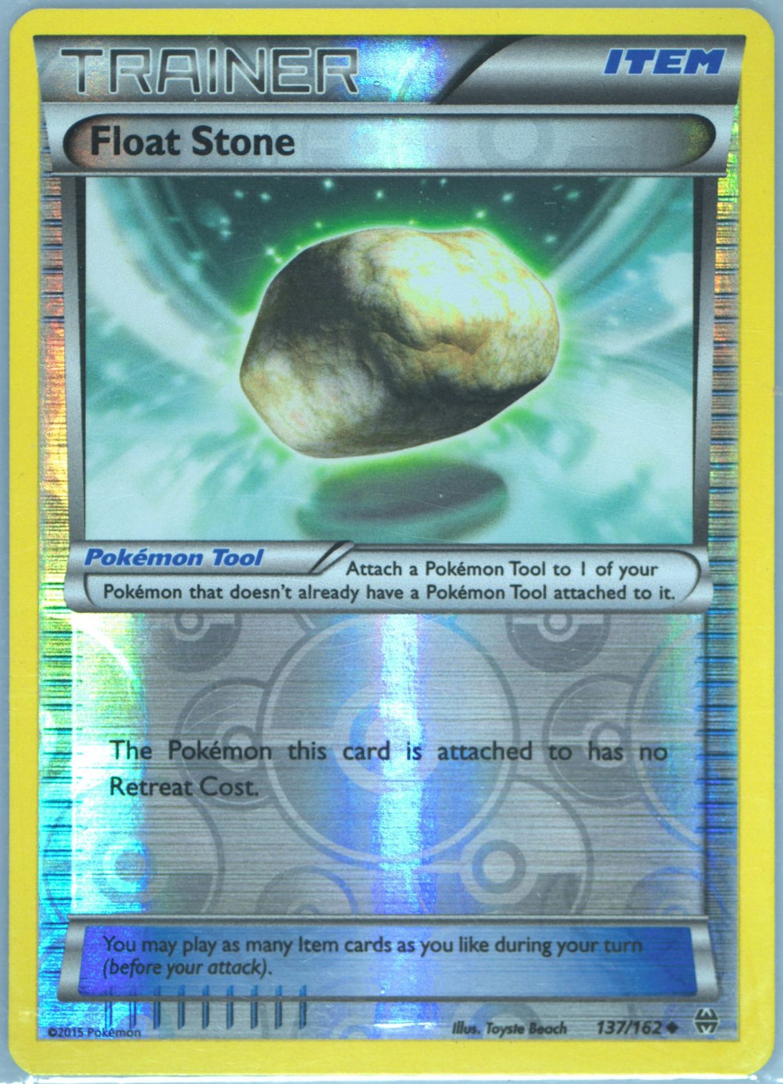 Float Stone-Reverse Foil