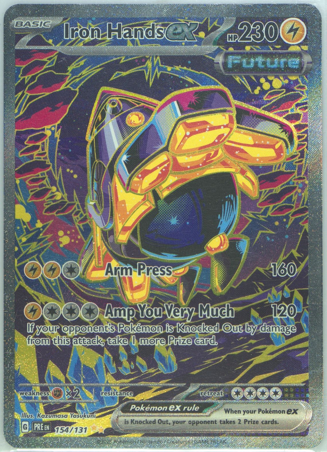 Iron Hands EX