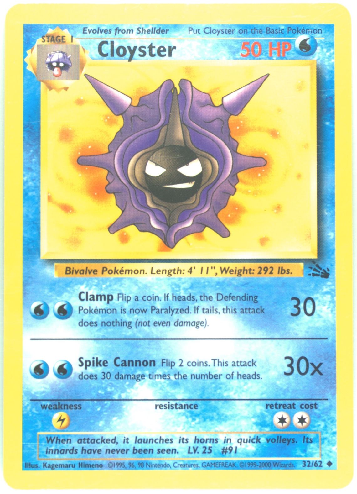 Cloyster