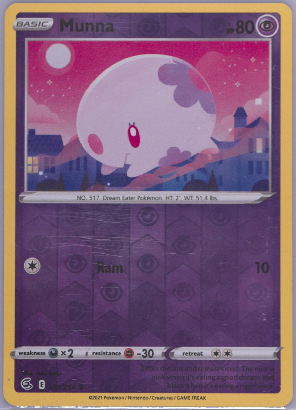 ralphs pokemon cards Pokmon TCG: Scarlet & Violet-Paldea Evolved, 1 ct