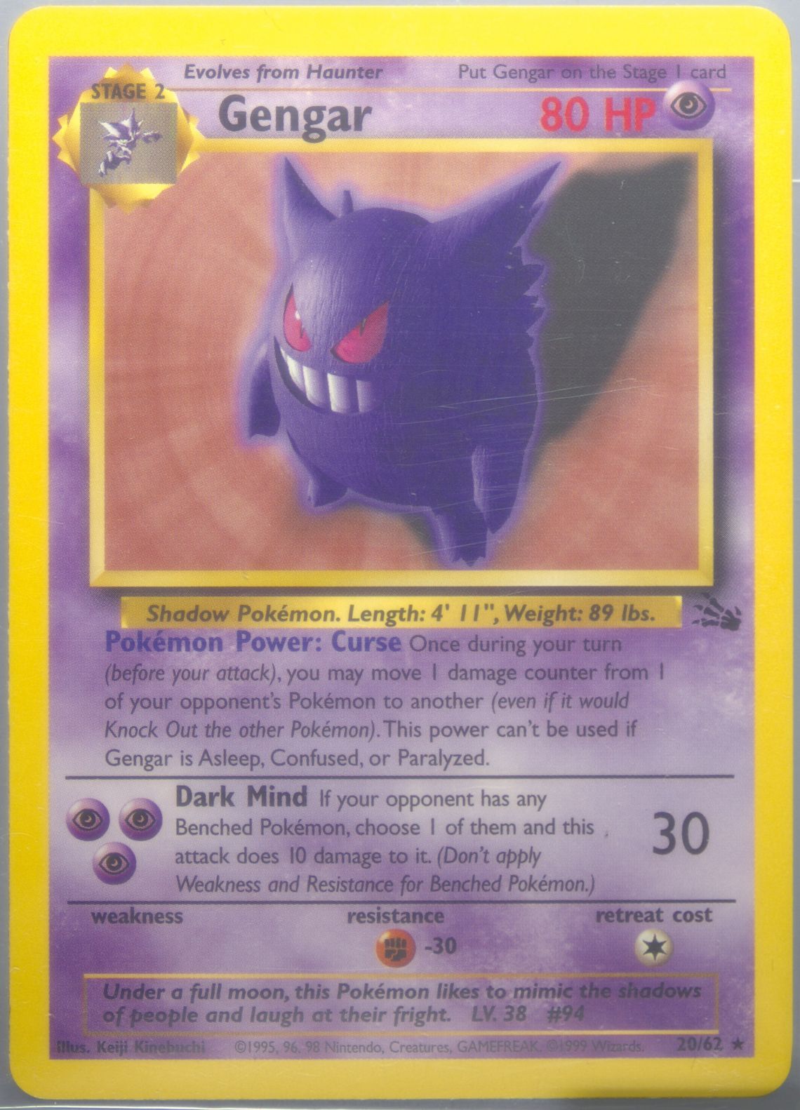 Gengar (20) 1999 Pokemon Fossil - Pokmon Card Data Gengar (20) 1999 Pokemon Fossil - Pokmon Card Data