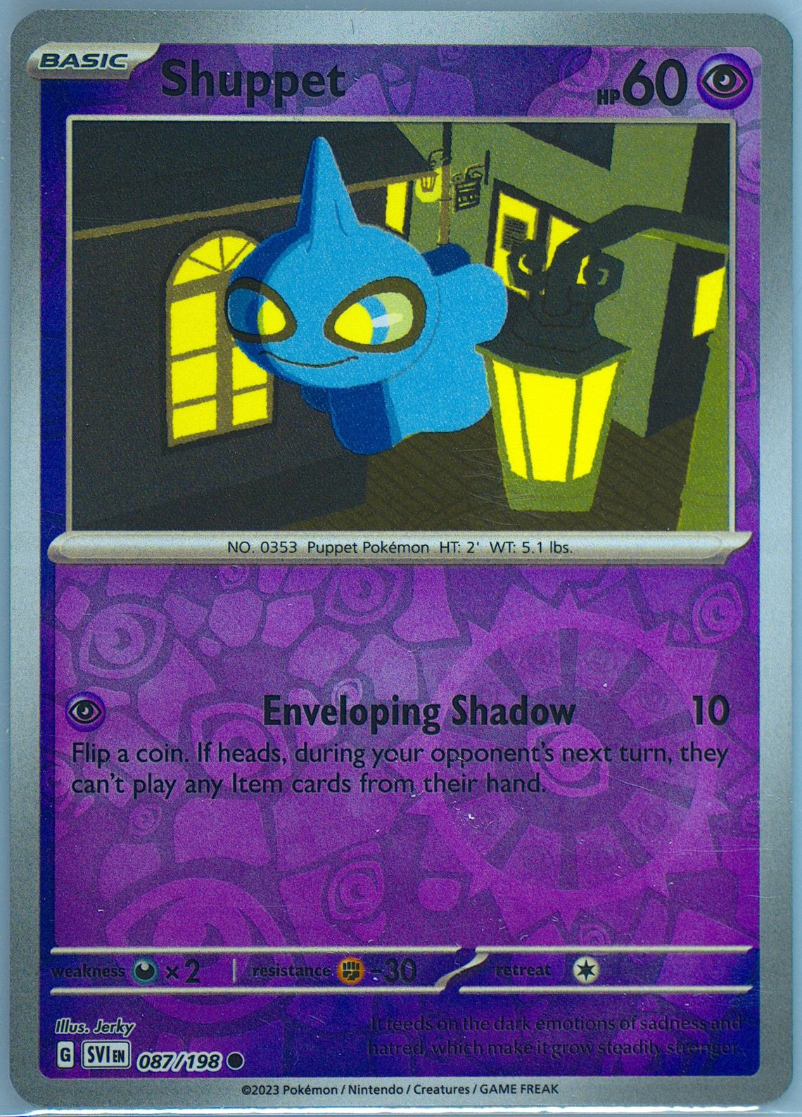 Shuppet