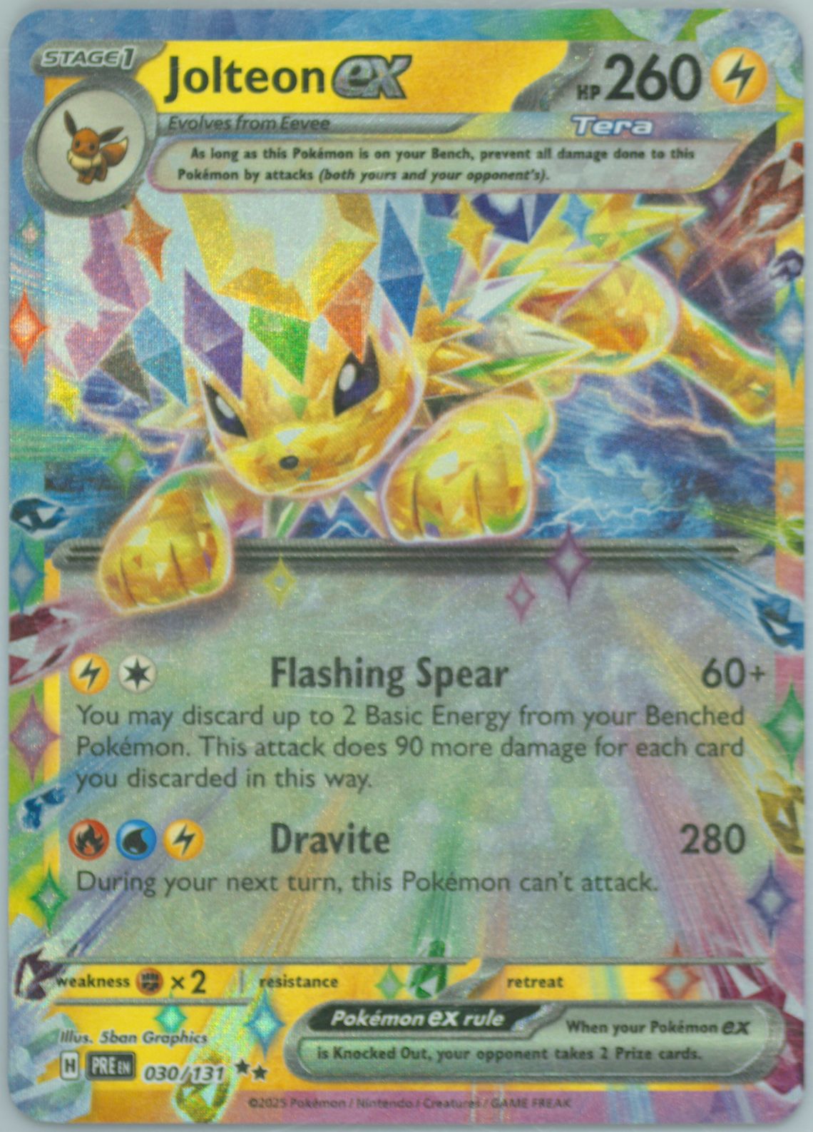 Jolteon EX