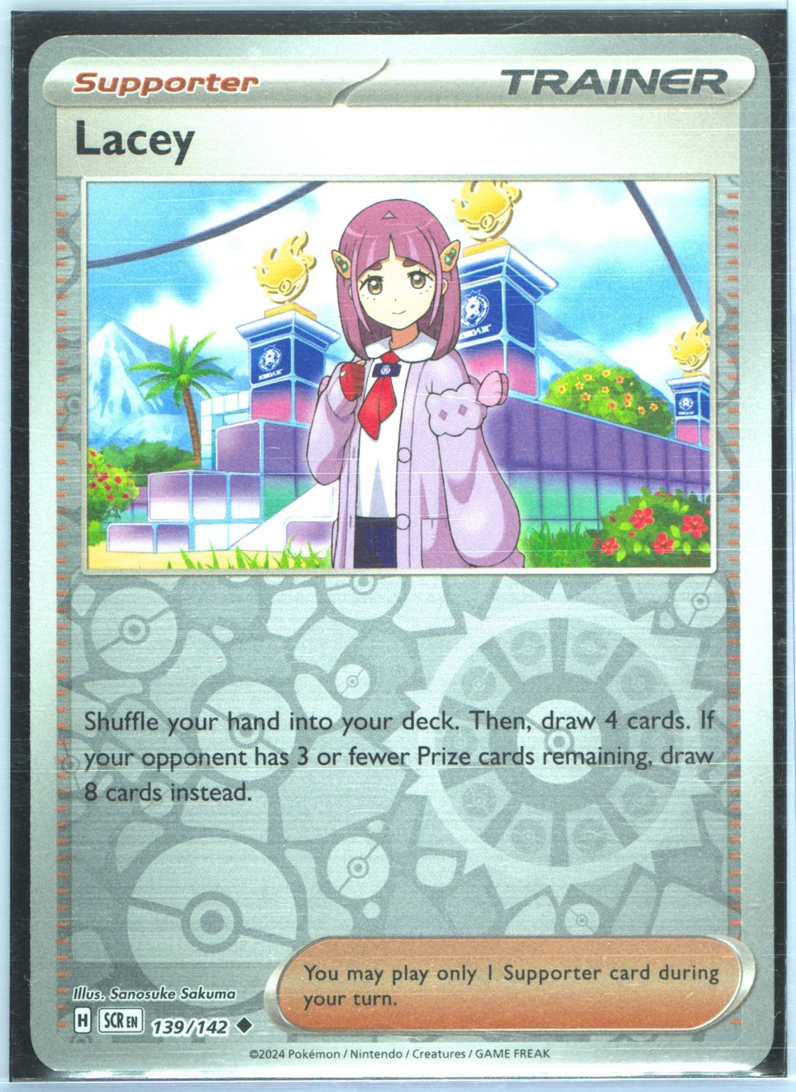 Lacey