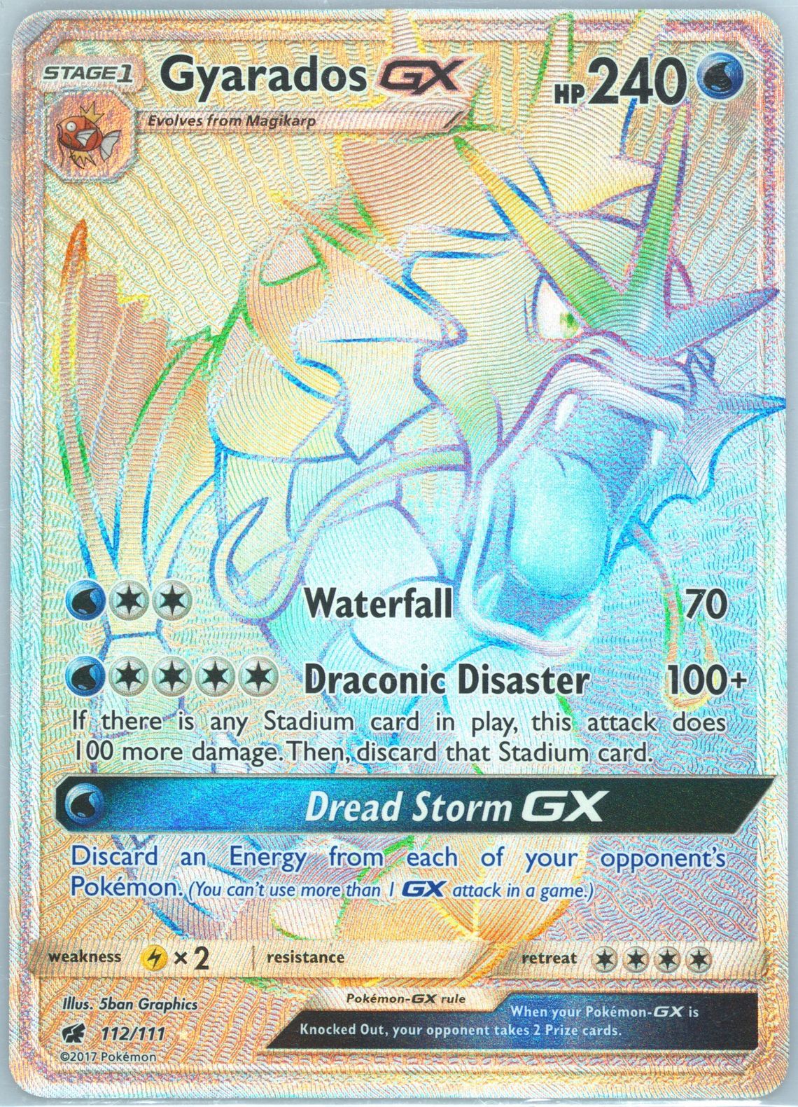 Full Art/Gyarados GX