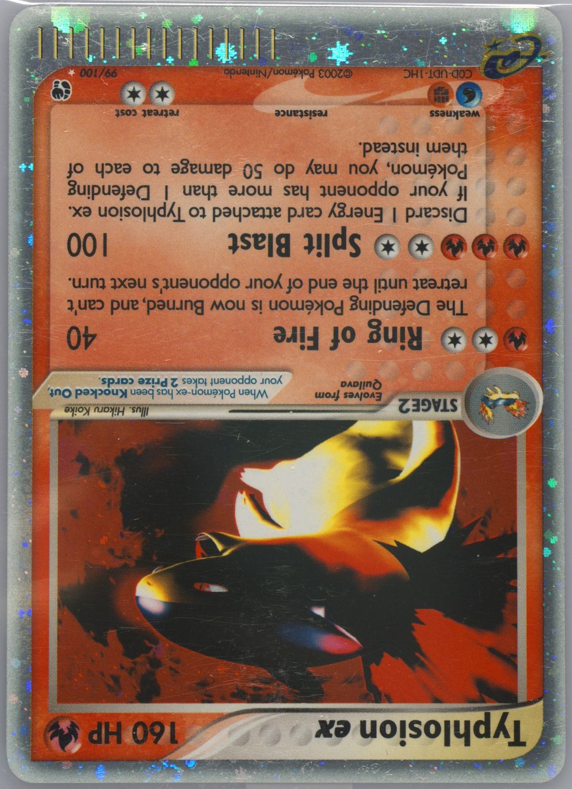 Typhlosion EX-Holo