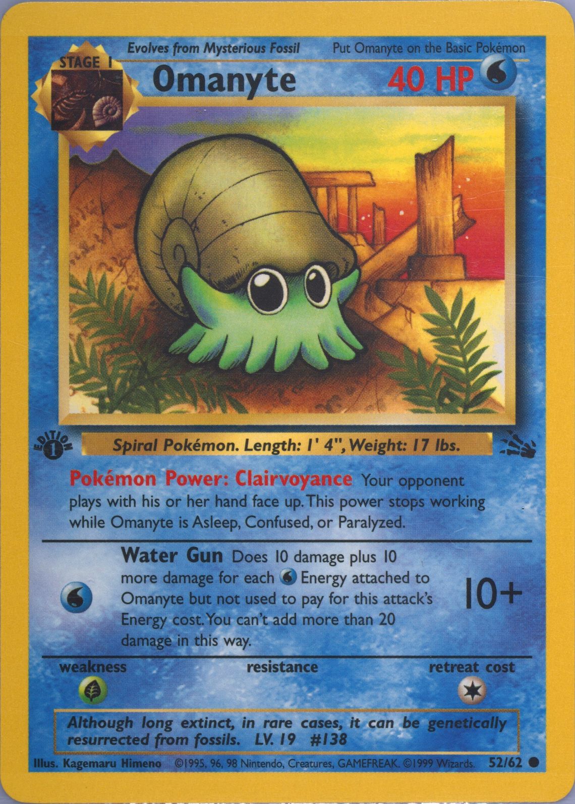 Omanyte