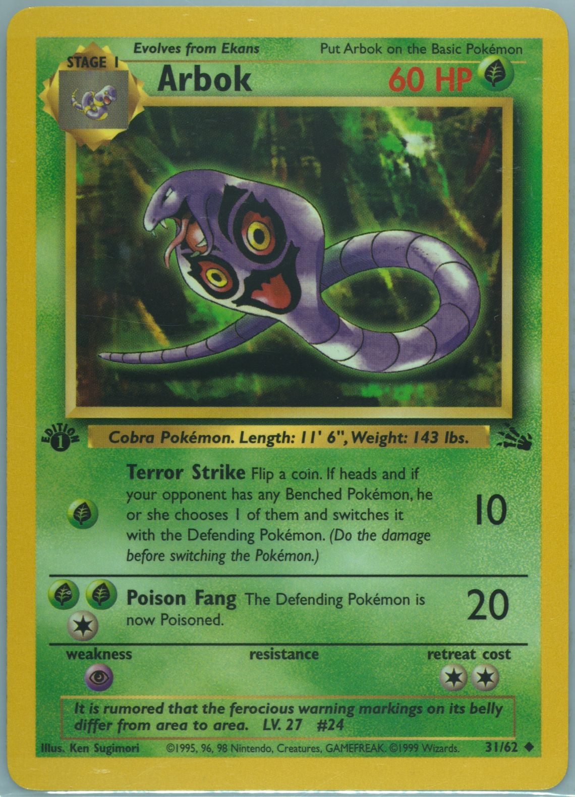 Arbok