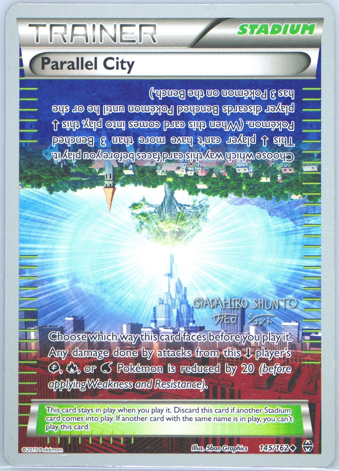 Parallel City
