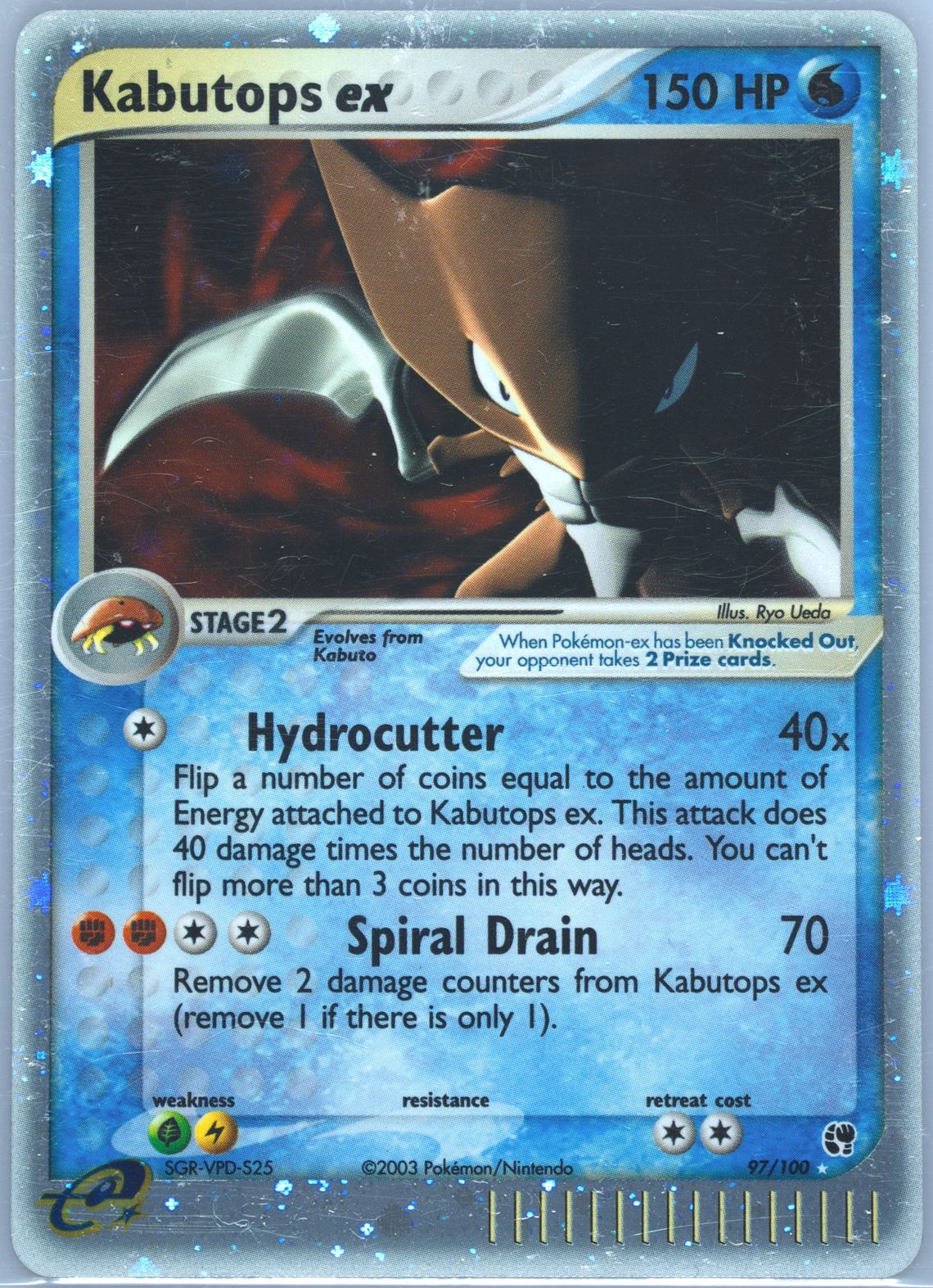Kabutops EX-Holo (97) 2003 Pokemon EX Sandstorm