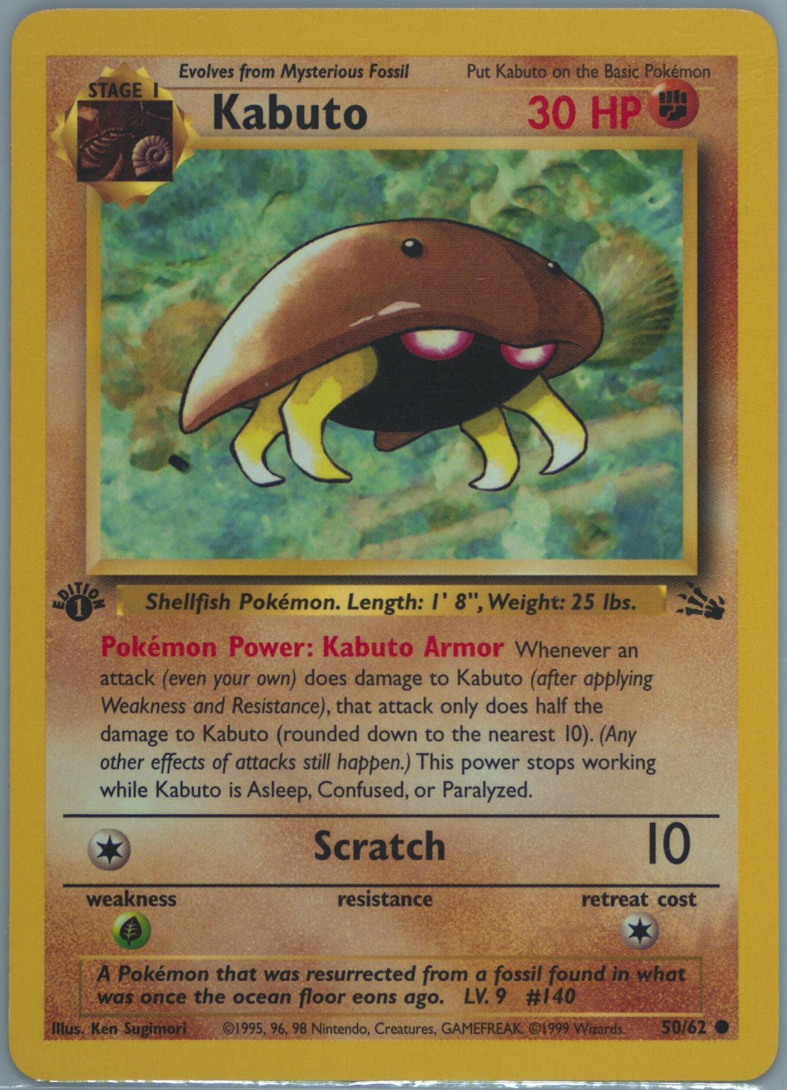 Kabuto