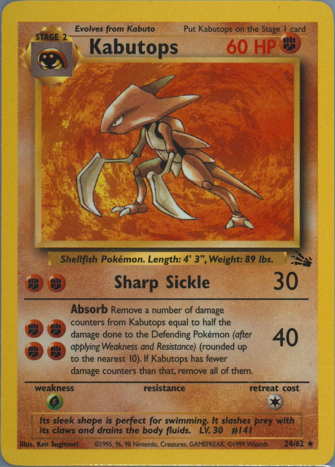 Kabutops