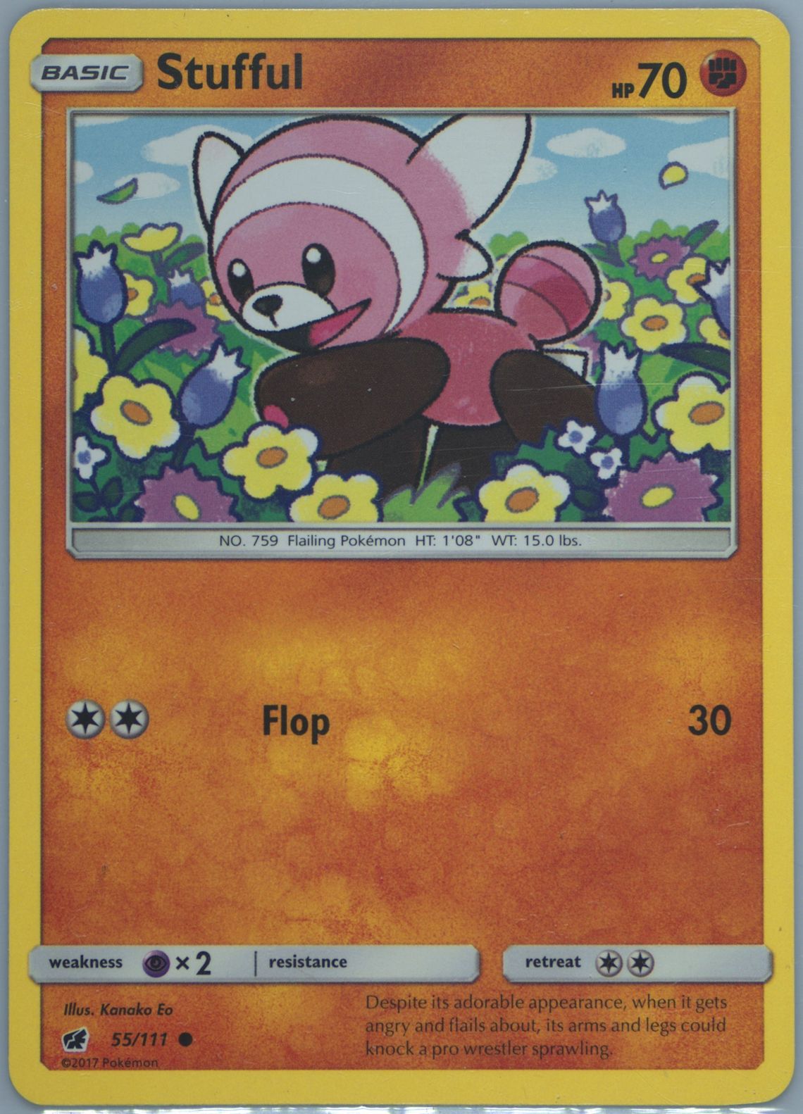 Stufful