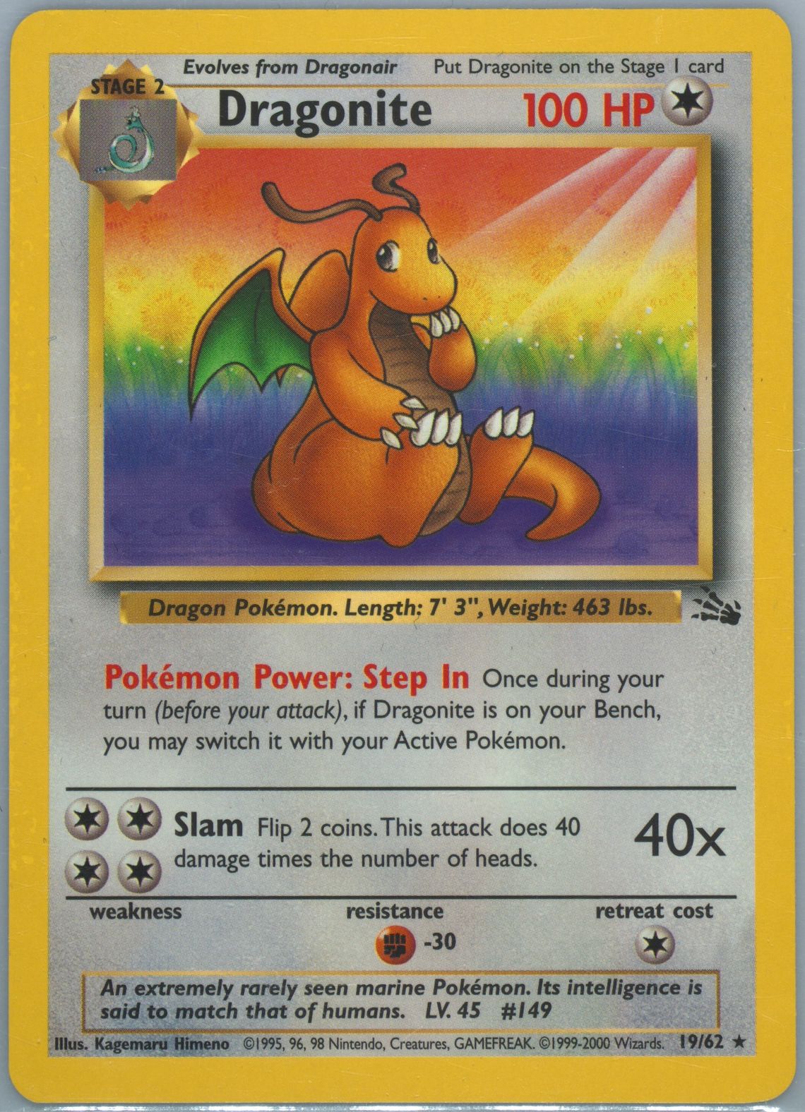 Dragonite