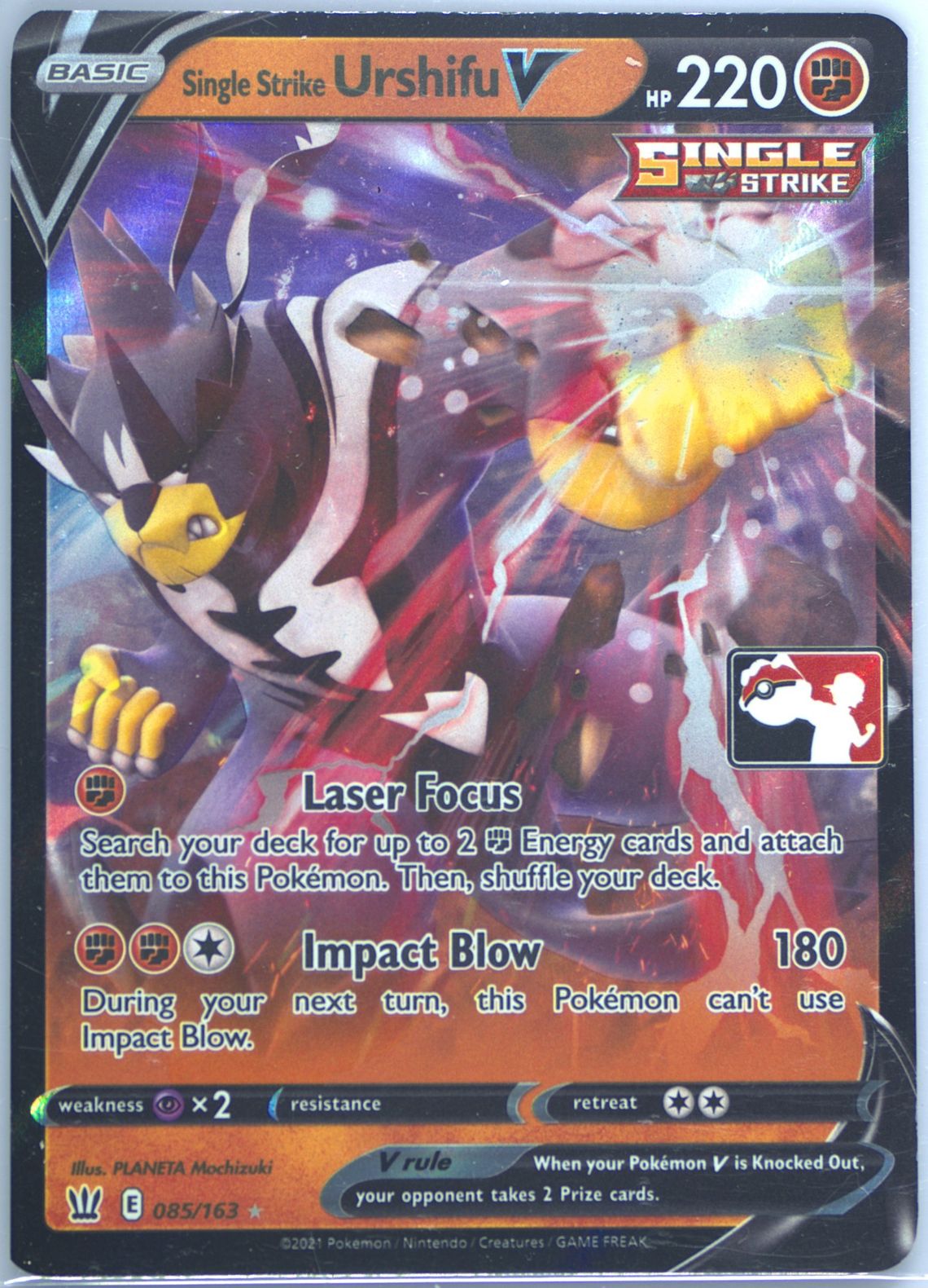 Single Strike Urshifu V