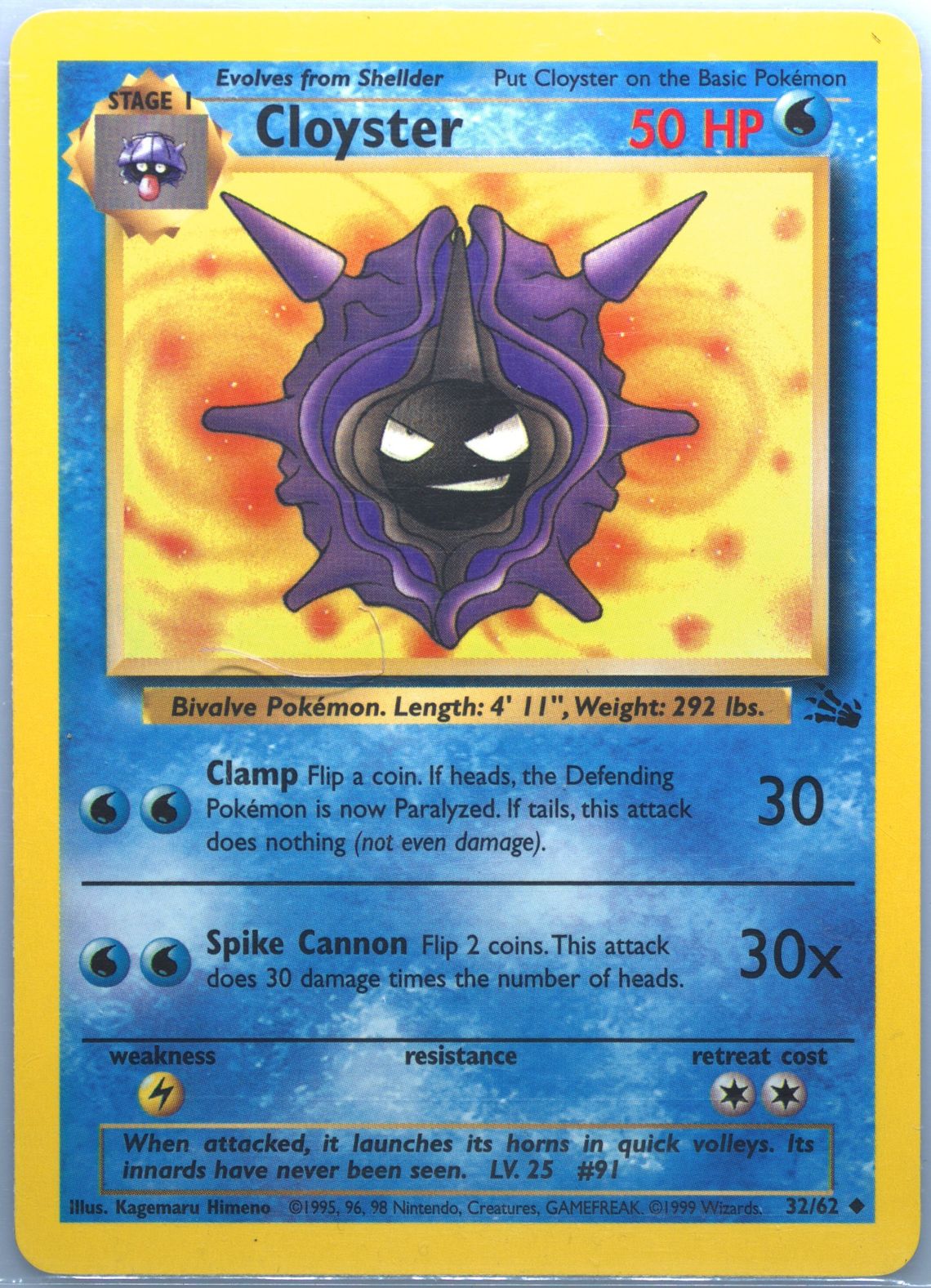 Cloyster