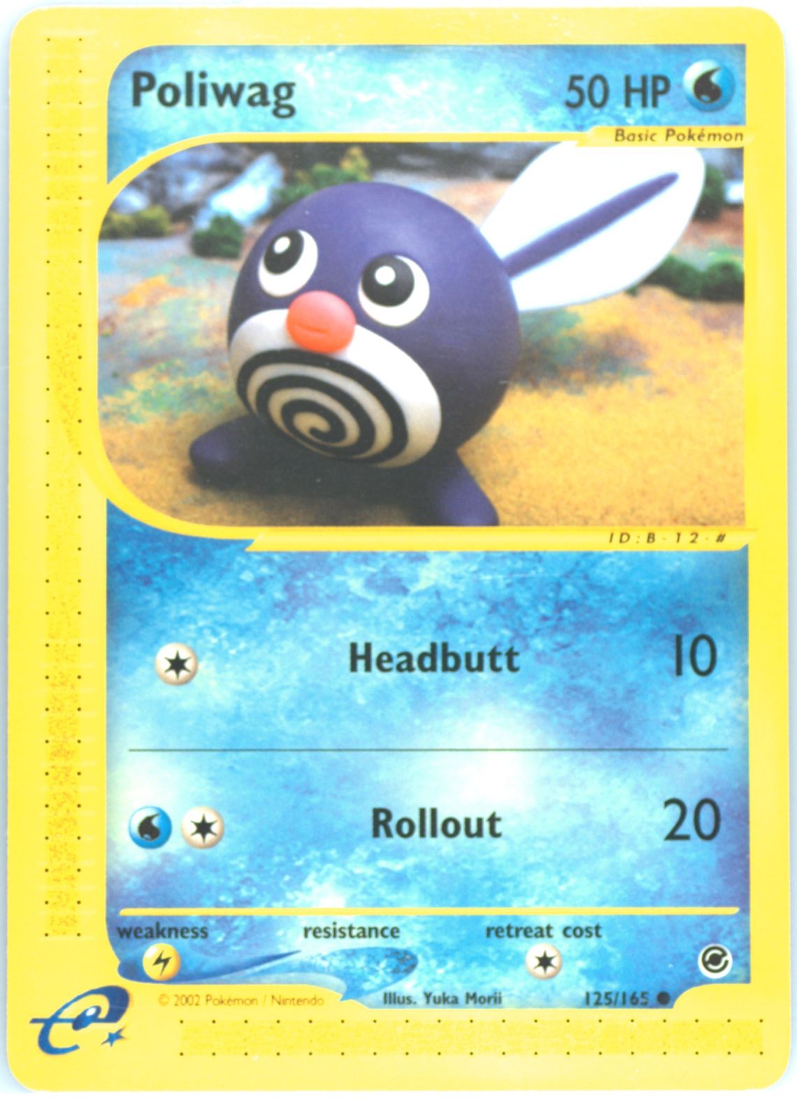 Poliwag