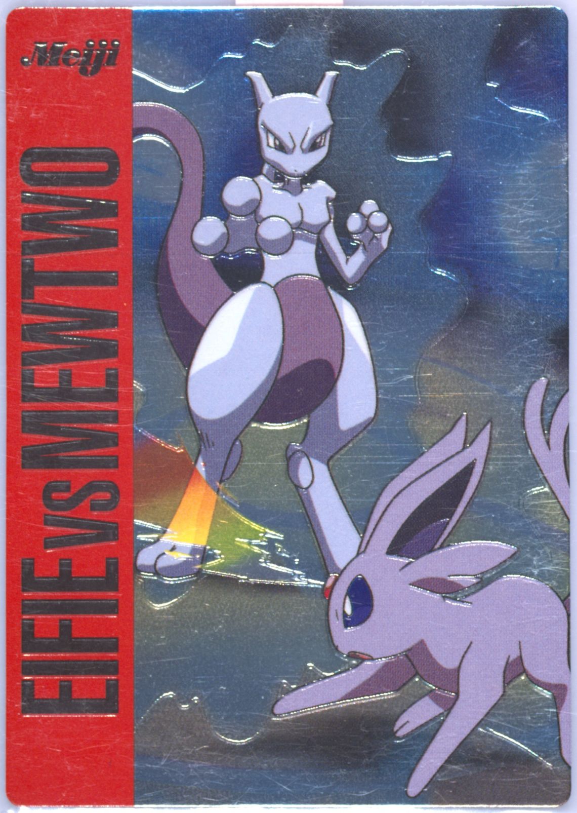 Espeon VS Mewtwo