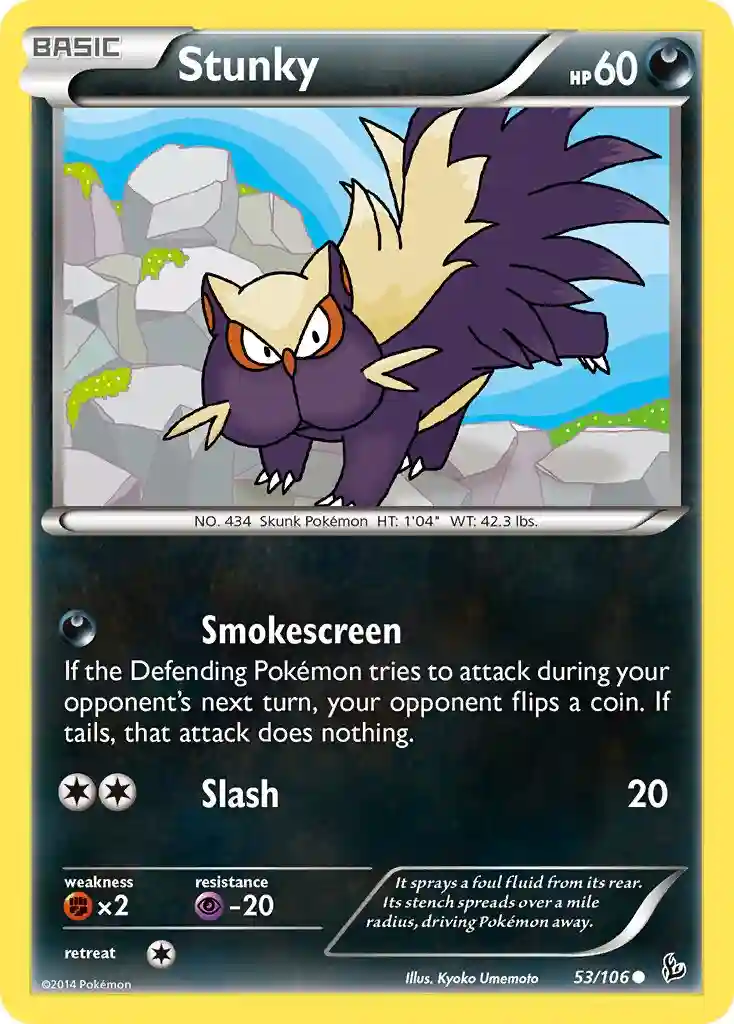 Stunky-Reverse Foil