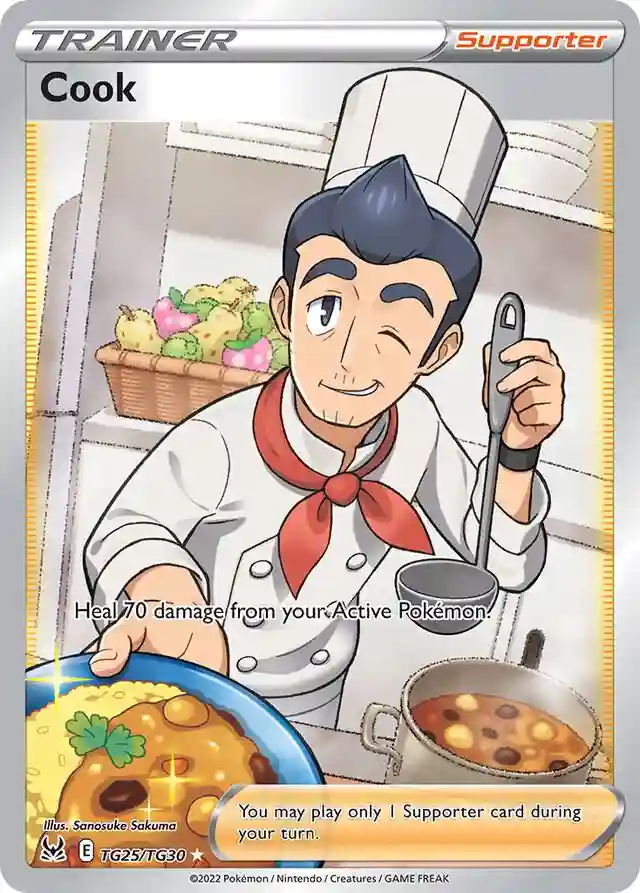 Full Art/Cook