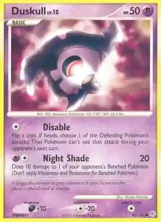 Duskull-Reverse Foil
