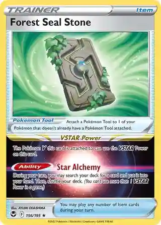 Forest Seal Stone-Holo