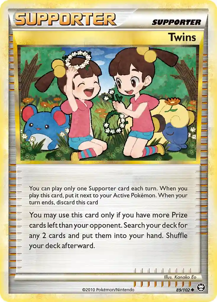 Twins-Reverse Foil